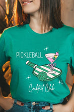 Load image into Gallery viewer, 784C51820F5D7F9B1CF5581B6F5A0CC1/22867548_af42e0a4-fe86-47d1-beef-c57dcd333cdb.jpg
