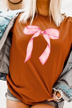 Load image into Gallery viewer, 784C51820F5D7F9B1CF5581B6F5A0CC1/7993389_0ee356b2-7b5d-4c0d-92f8-6e0d79ec9f50.jpg
