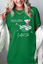 Load image into Gallery viewer, 784C51820F5D7F9B1CF5581B6F5A0CC1/8946430_8b8055e7-ee5a-44a6-9fcb-32f655a24689.jpg
