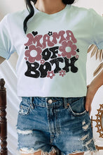 Load image into Gallery viewer, 837B507394F3911F874E4D7F8AD772D6/b62b0aa4-c5e7-4056-9cce-406fb1eb4250.jpg
